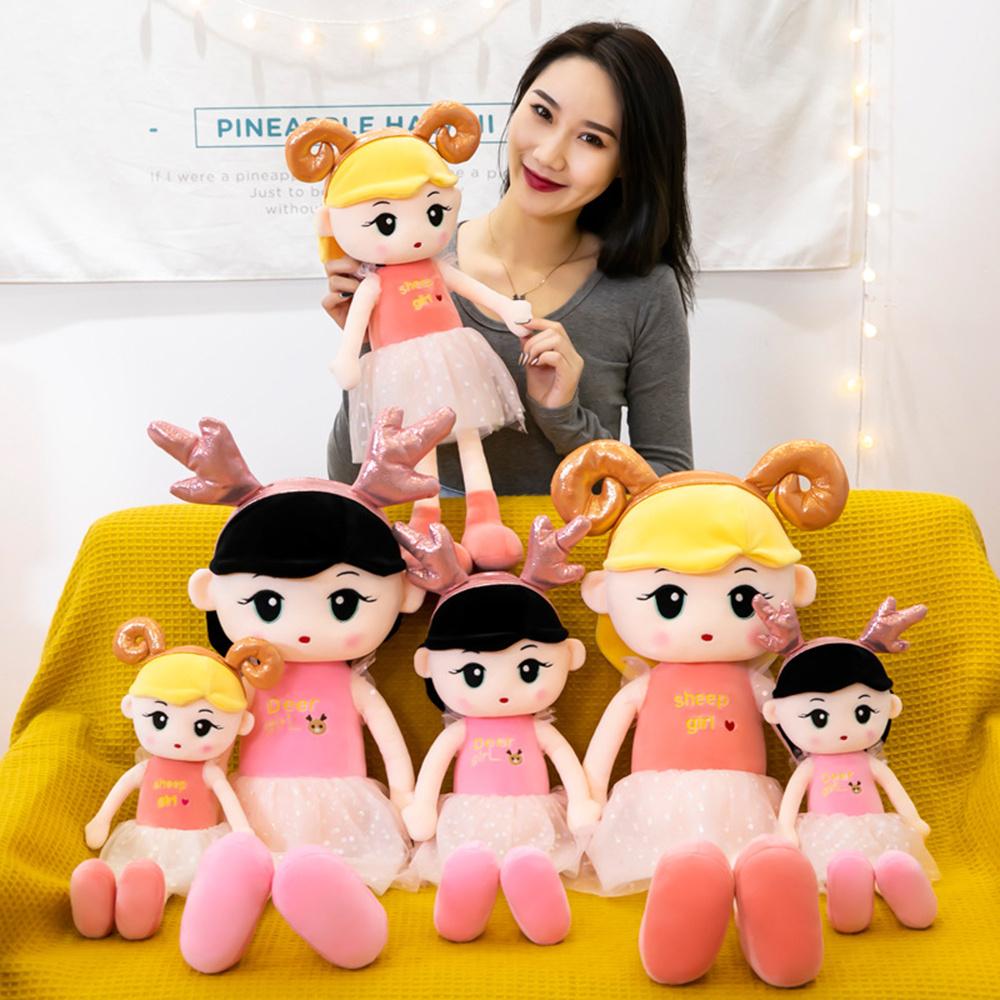 Cute Princess Doll Lovely Soft Plush Toys Children's Couple Gift 40/60cm