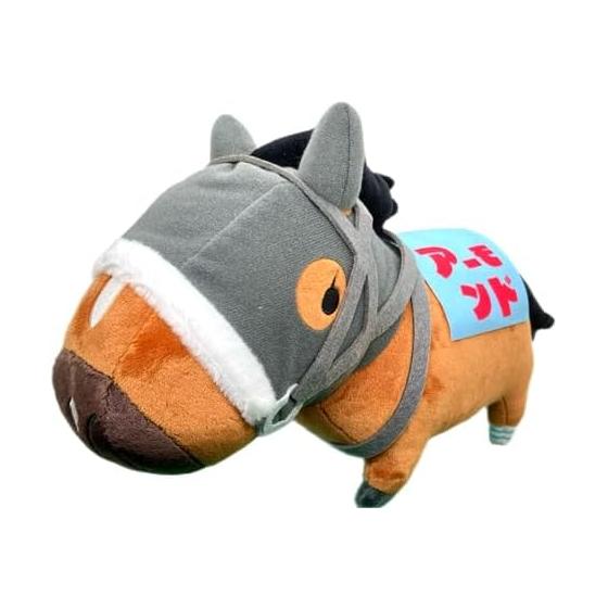 UMAbred BIG stuffed animal 2 approx. 30cm (almond eyes)