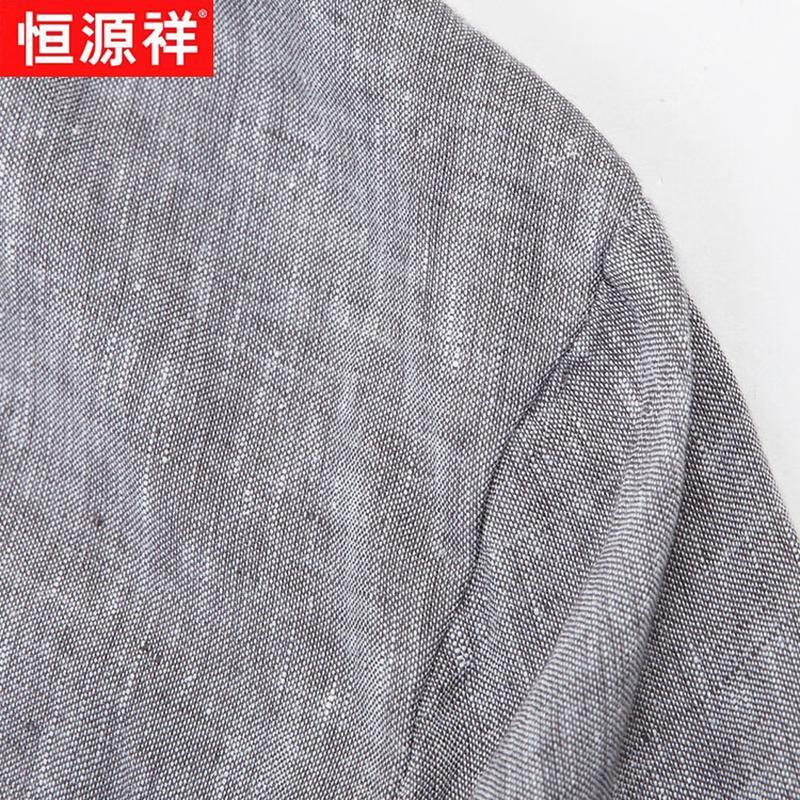 Hengyuanxiang Men's Spring/Summer 100% Linen Business Casual Blazer