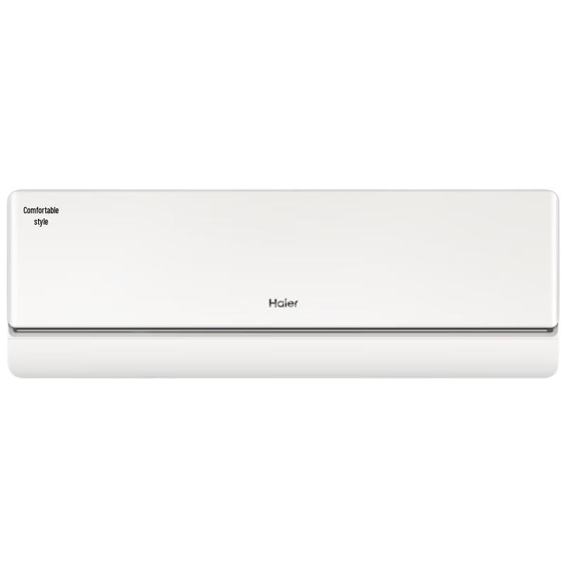Haier Comfort Wind Mai Lang Series Wall-Mounted Inverter Air Conditioner CN plug (adapter included)