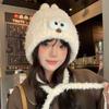 Cute Funny Hat for Women Thickened Ear Protection Warm Knitted Hat Big Head Size Woolen Hat Big Eyes Pullover Hat