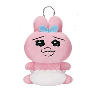 [Character] Melancholic Expression, Panties, Rabbit, Stuffed Animal, Approx. 10cm, Mascot, Key Chain, Ball Chain (spread Legs)