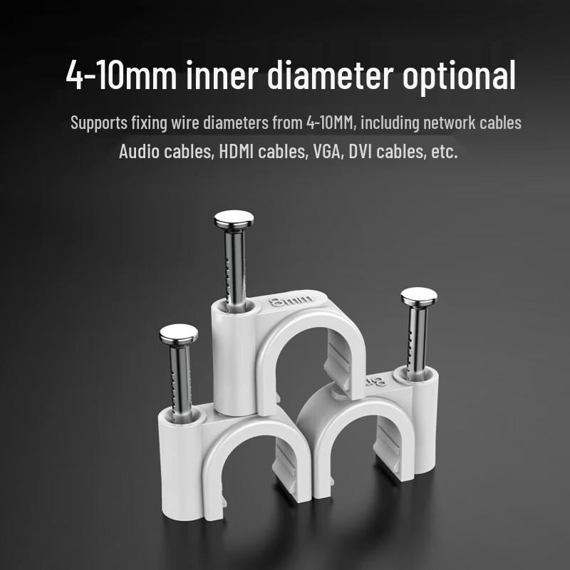 HUIJUN Cable Clip Fastener