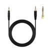 Flexible Headphone Cord For EAH DJ1200 with Adjustable Length and Interferences Resistant Properties 200cm