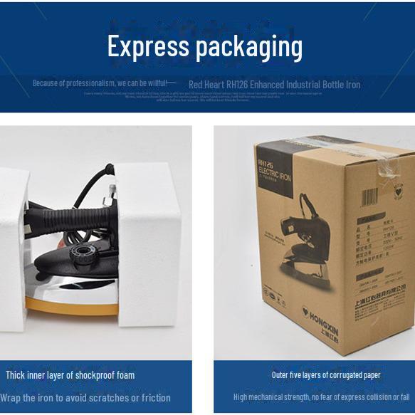 Red Heart RH126 High-Power Electric Steam Iron for Clothes, Curtains, and Dry Cleaning.