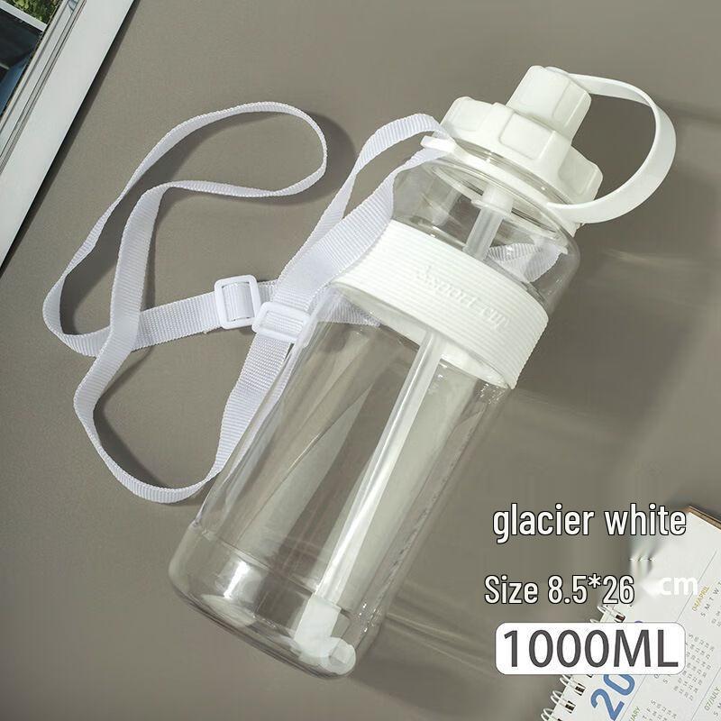 Qianxing High-Temperature Resistant Large Capacity Plastic Water Bottle