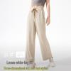Beneunder Women's Cooling Wide-Leg Sun Protection Pants