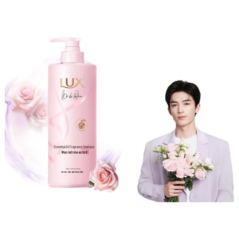 Lux Essential Oil Rouge Rose Fragrance Shampoo