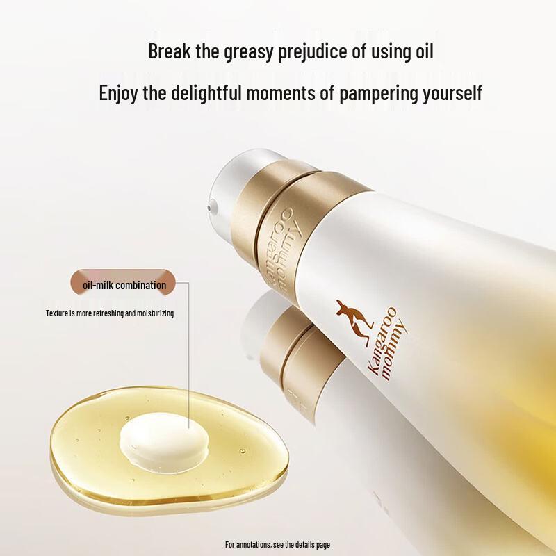 Kangaroo Mommy Dual-Extract Anti-Stretch Mark Body Serum