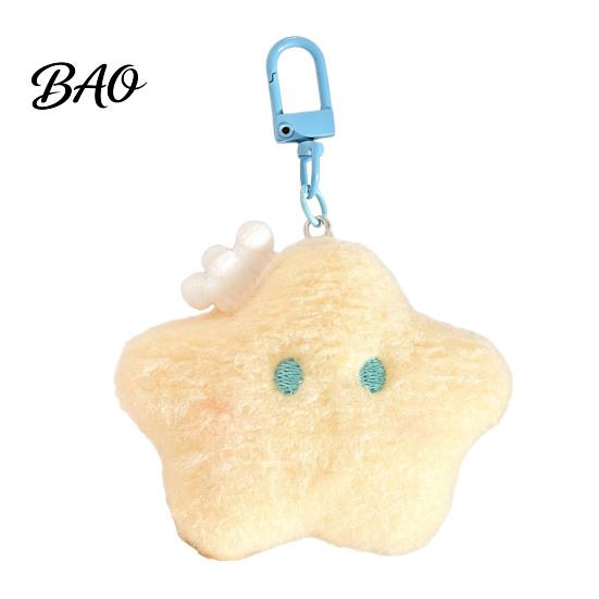 Soft Stuffed Star Bag Charms Moon Plush Pendant, Cute Keychain Charm Versatile Decorative Hangings for Purses with Lobster Clasp, Pendant Schoolbag