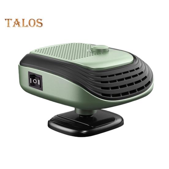 

Автомобильный обогреватель для транспортного средства, портативный автомобильный обогреватель, воспламенитель, 24 В, обогреватель и размораживатель лобового стекла, 2-в-1, нагревательный вентилятор, быстрое размораживание лобового стекла = зелёный