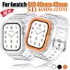 Transparent Band + Case for Apple Watch Series S11 10 One-piece Band and Case for Iwatch S11 42mm46mm Replacement Band