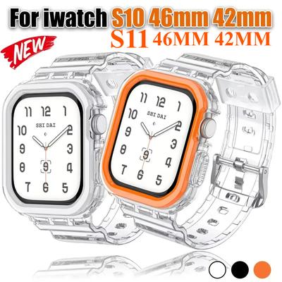 Transparent Band + Case for Apple Watch Series S11 10 One-piece Band and Case for Iwatch S11 42mm46mm Replacement Band