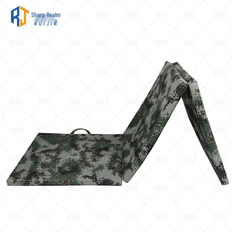 RuiJing Camouflage Foldable Training Mat