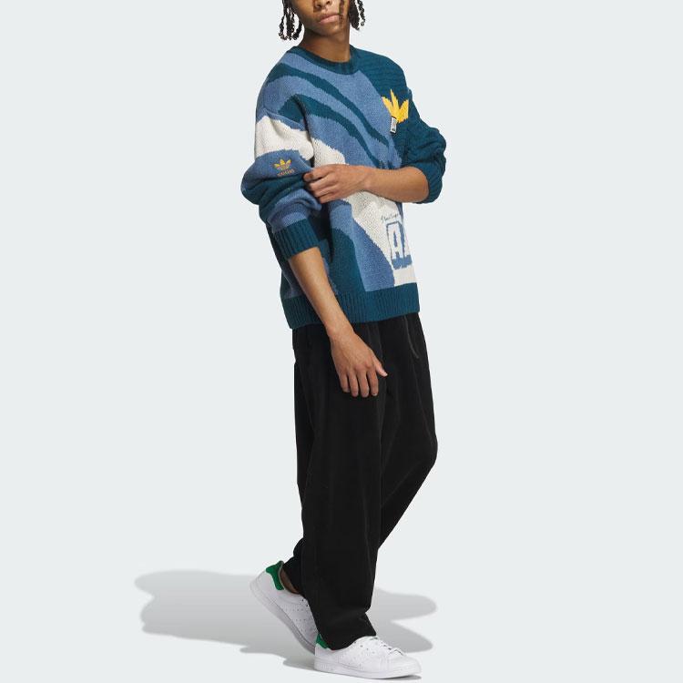 Adidas Originální sportovní pulovr s logem a intarzovaným barevným blokováním Pánské topy Kamenná-zelená IN0986