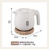Zojirushi Electric Kettle 0.6L Compact One cup takes about 60 seconds Safe design Clean Dust block Natural Miscellaneous goods taste Sand Gray CK-SA06