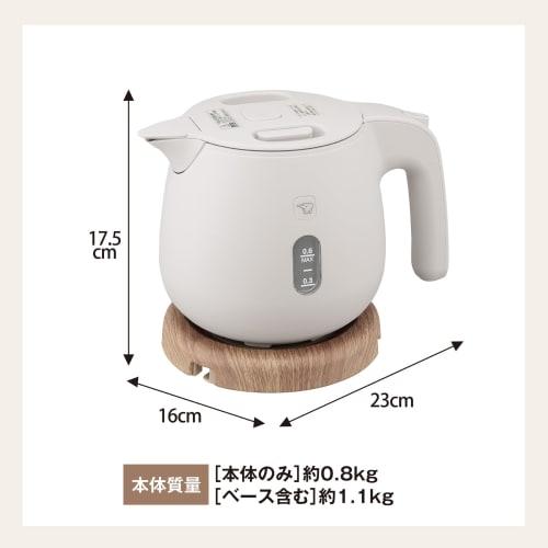 Zojirushi Electric Kettle 0.6L Compact One cup takes about 60 seconds Safe design Clean Dust block Natural Miscellaneous goods taste Sand Gray CK-SA06