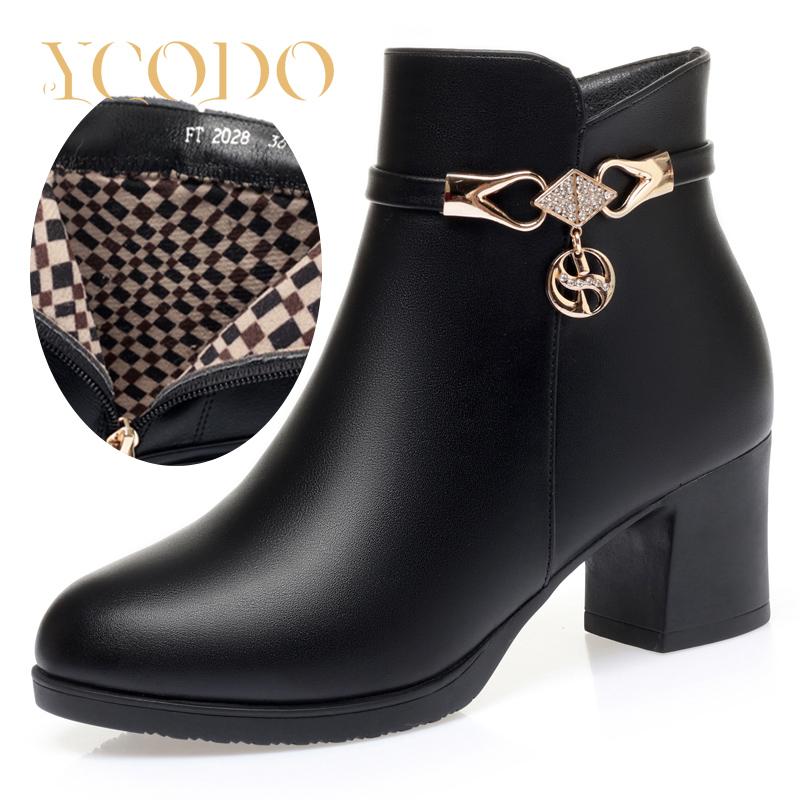 Women's Fall/Winter Plush Lined Comfortable Casual High-heeled Leather Boots