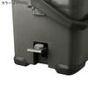 Shimano Ice Box NX417X Medium Gray 17L