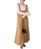 Titibait Flare Silhouette Jumper Skirt AGXT0408 Medium Beige Women's
