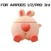 3D Kjeks Silikon Etui for AirPods 3 2021 3. Tegneserie Søtt Øretelefon Etui for AirPods Pro 3 2 1 Hodetelefon Ladeetui Deksel