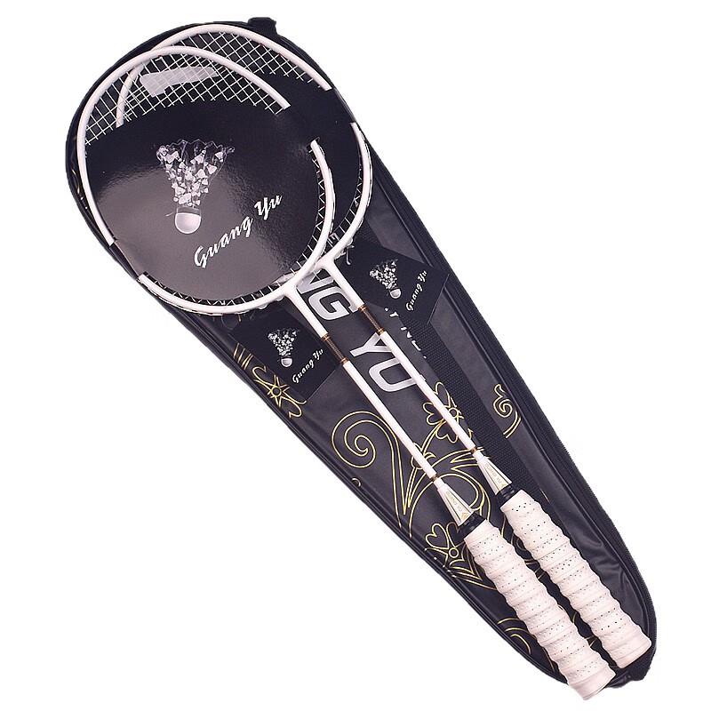 Guang Yu All-Carbon Badminton Racket Pair Set