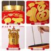 HEIXIE New Year Flocking Red Lantern Pair