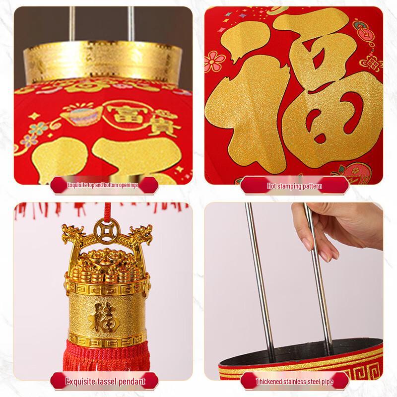 HEIXIE New Year Flocking Red Lantern Pair