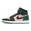 Jordan 1 Retro High Bio Beige Anthracite Mystic Green Women's Jordan AH7389-203