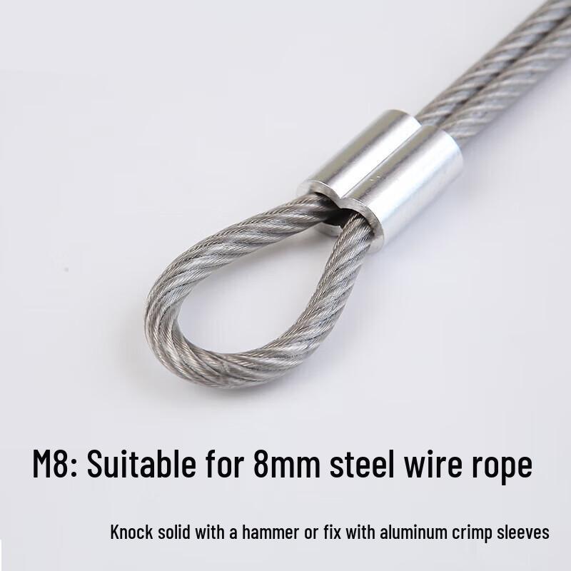 Steel Wire Rope Aluminum Crimping Sleeves