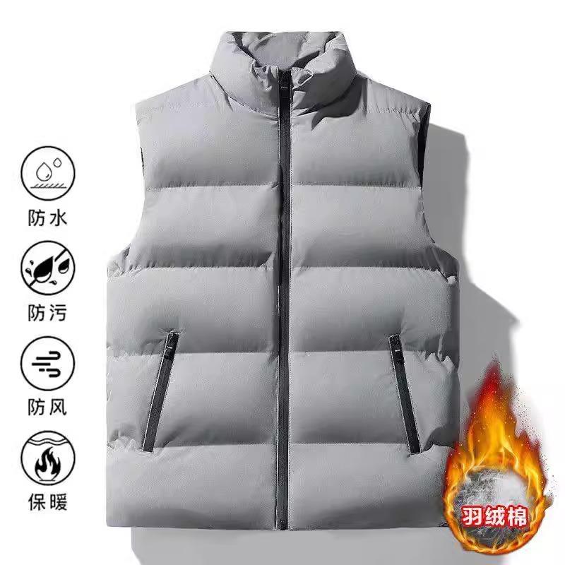 Autumn and winter warm men's vest trend slim-fitting versatile thickened coat men's casual velvet men's vest