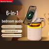 Newman HT-554 3-in-1 Wireless Charging Bluetooth Speaker Lamp CN Plug (adapter Included)