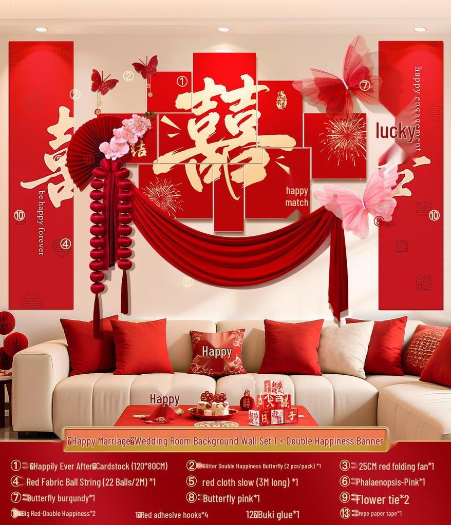 Double Happiness Wedding Room Decoration Set - Cardstock Wall Sticker for Bride & Groom Engagement