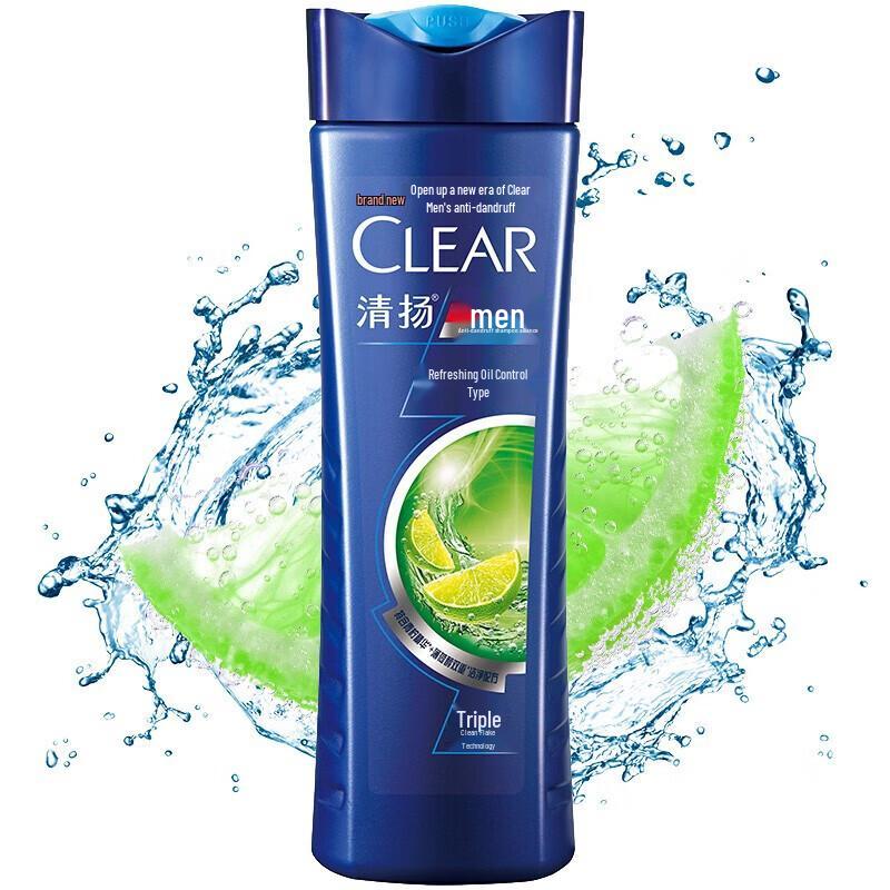 Clear Men Anti-Dandruff Shampoo, Cooling Oil Control