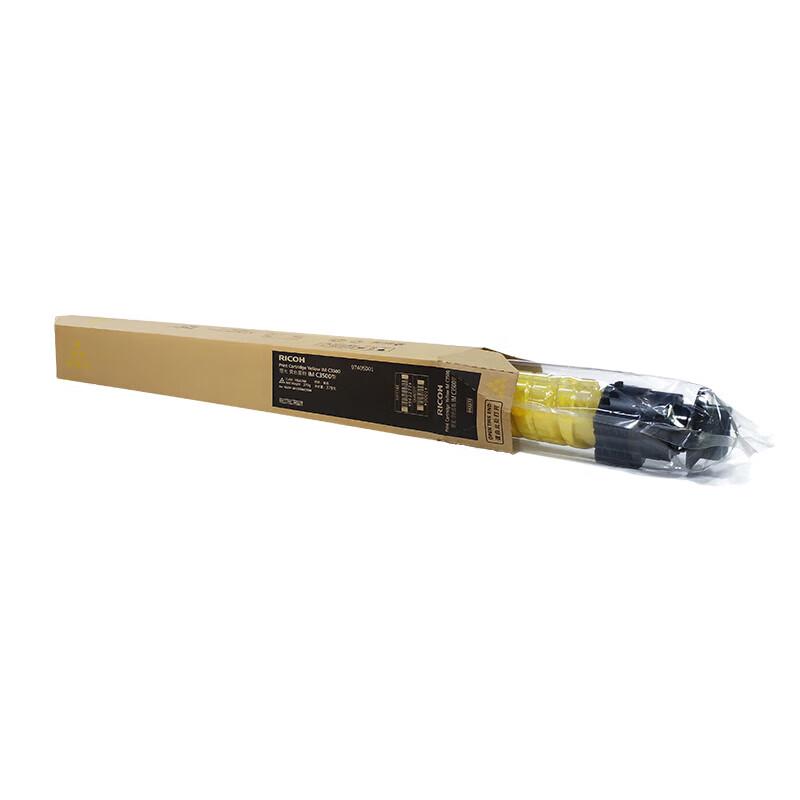 Ricoh Genuine Printer Consumables CN Plug (adapter Included)