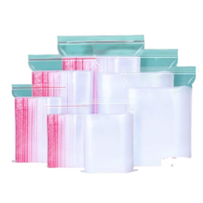 Lijiu Hong Thickened Self-Sealing Bags