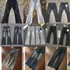 Herren High-Waist Schlank geschnittene Schlag Jeans Vintage gewaschen Used Look Lässig Streetwear