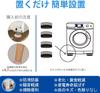 DEWEL Laundry 9cm Height Set with Extendable Stackable and Foot Pads for Kotatsu and Beds Anti-Vibration Pads, Adjustable, 12-Piece Legs, Legs,