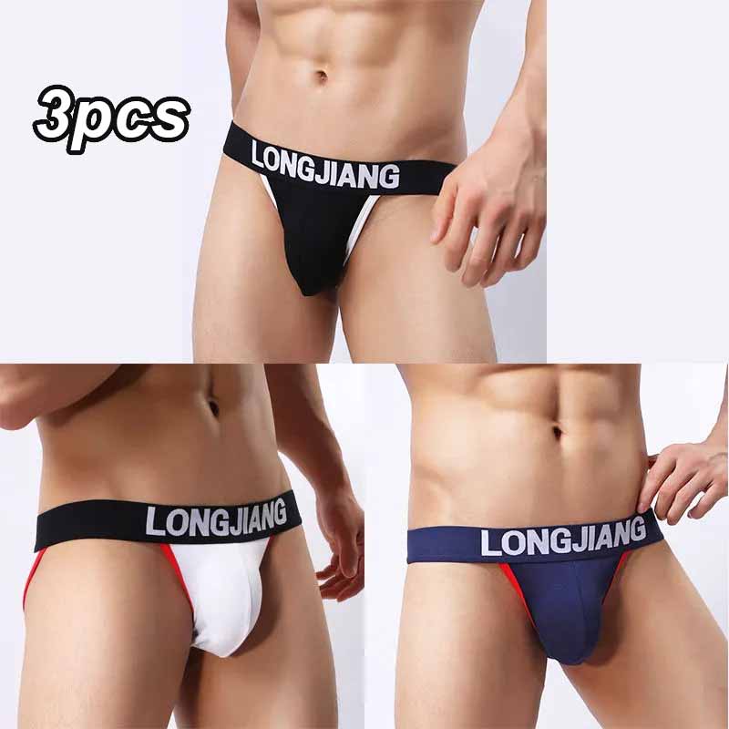 3 szt. Cienka bawełniana bielizna męska Sexy Fashion U wypukła figi Wygodna oddychająca krótka bielizna
