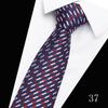 Men's 7.5CM Formal Business Groom Tie - Popular Design