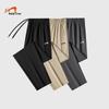 Guirenniao Unisex Casual Straight-Leg Pants