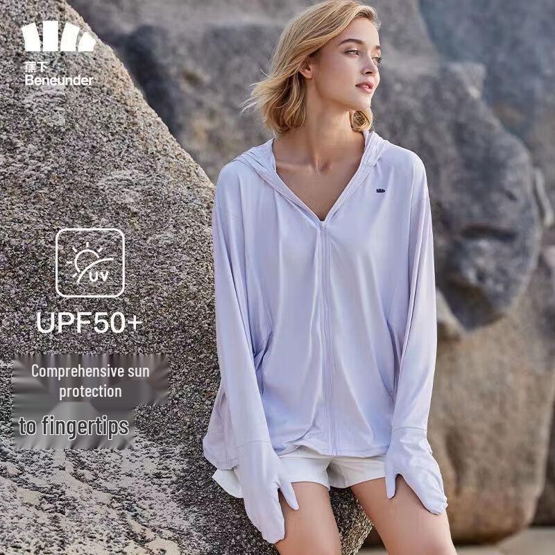 Beneath the Banana Ice Yun Mid-Length Sun Protection Hoodie S