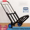 MIAOQIAO Foldable Hand Cart