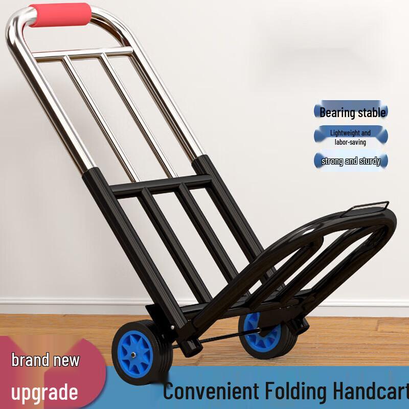 MIAOQIAO Foldable Hand Cart