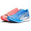 Puma Deviate Nitro Elite 2 Fire Orchid Ultra Blue Mismatch Dámské Běžecké Boty Bílé 377787-02