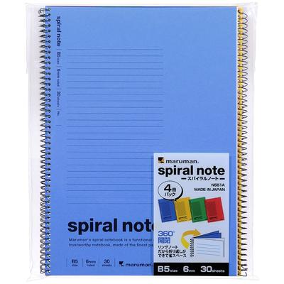 Maruman Note Spiral Ring Notebook 6mm Horizontal Ruled B5 4 Books N551A
