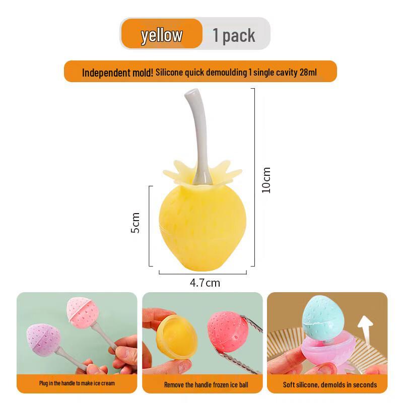 Wutuo Mold Strawberry Popsicle Maker Set