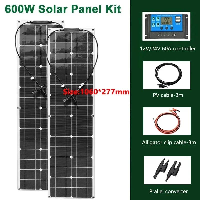 600W 300W Solar Plate Kit Flexible Solar Cells 18V Solar Panel System Battery Charger for Camping Yacht Motorhome Car RV Boat