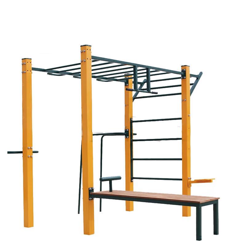 GOWKE Multi-functional Outdoor Fitness Trainer (9-Person) 9-Person
