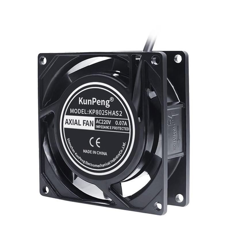 Beiyou KP8025 AC Axial Cooling Fan CN plug (adapter included)